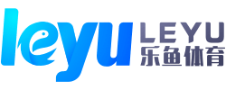 leyu·樂(lè)魚(yú)(中國(guó))體育官方網(wǎng)站