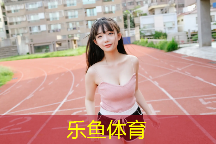 跆拳道護(hù)具怎么選碼子