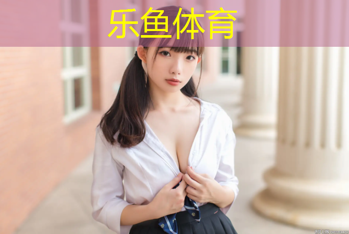 女子自由體操球